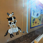 ¡Viva Corrales! Health & Wellness Community Event - April 2025 - Sacred Patterns Acupuncture - Dr. Andrew Moser, DOM, MBA - Albuquerque, NM