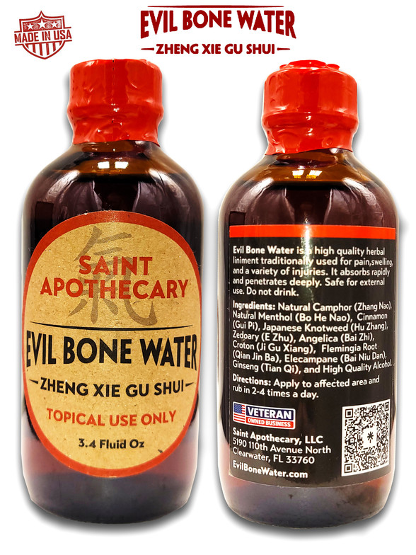 Evil Bone Water, Die Da Jiu, Pain Relief, Topical, TCM, Ancient Formula, Imperial Quality Herbs, Natural, Holistic, Sacred Patterns Acupuncture, Albuquerque, NM, Dr. Andrew Moser, DOM, MBA